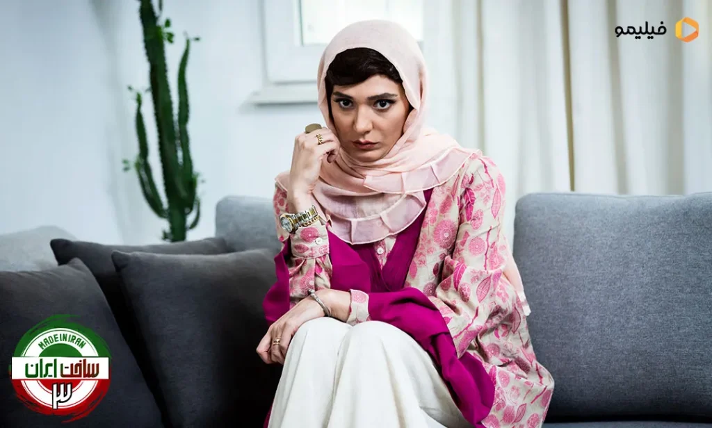مینا وحید بازیگر نقش مهسا در سریال ساخت ایران ۳