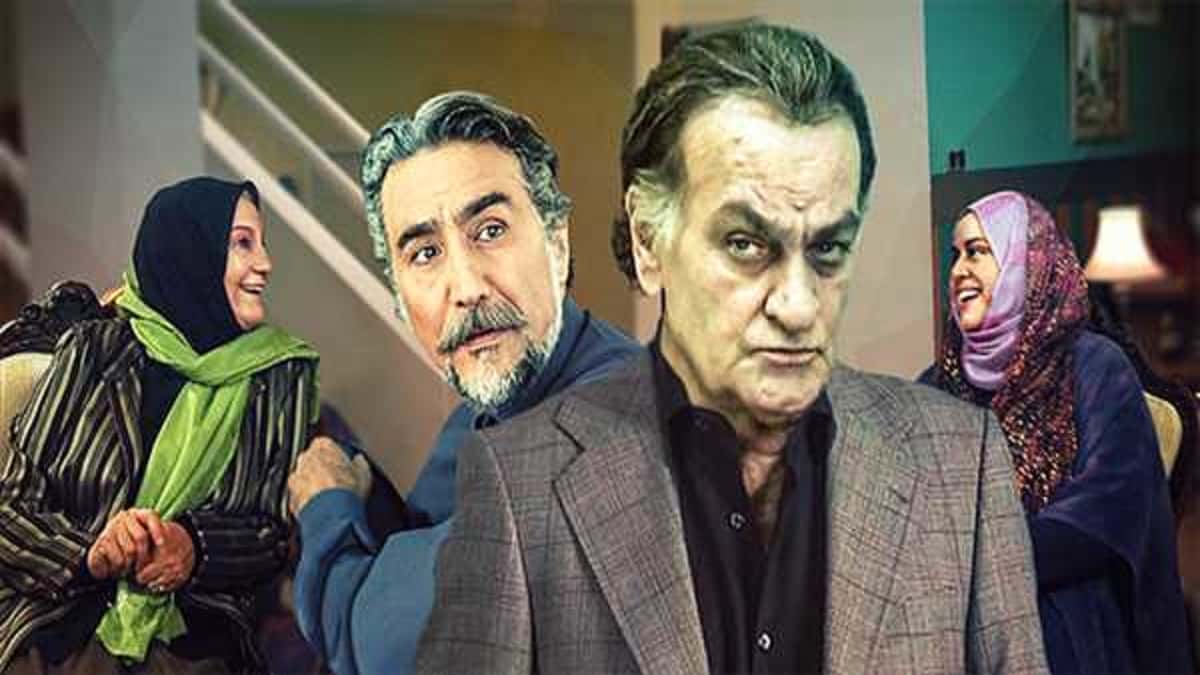 سریال زیرزمین از شبکه آی فیلم در ماه رمضان و نوروز 1403 کی پخش می شود