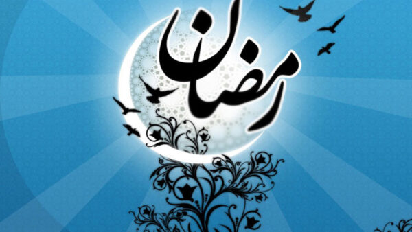 لیست برنامه های تلویزیون در وقت افطار ماه رمضان 1403