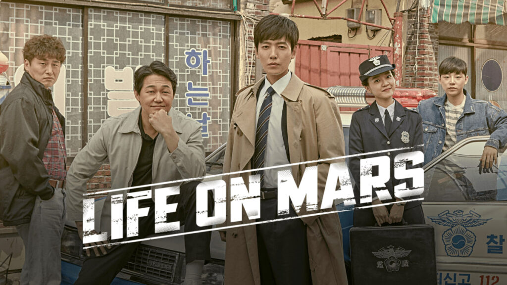 20 سریال برتر اکشن کره‌ای - Life on Mars