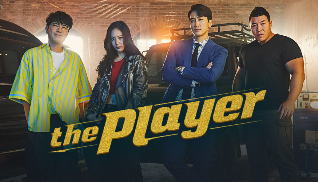 20 سریال برتر اکشن کره‌ای - Player