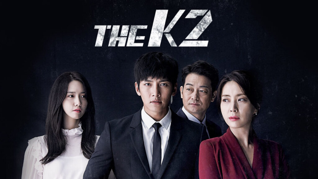20 سریال برتر اکشن کره‌ای - The K2