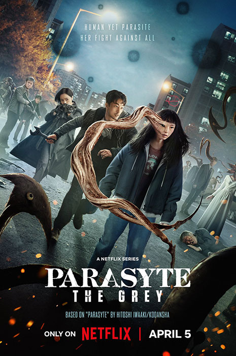 انگل: خاکستری (Parasyte: The Grey) - بهترین سریال های کره ای نتفلیکس