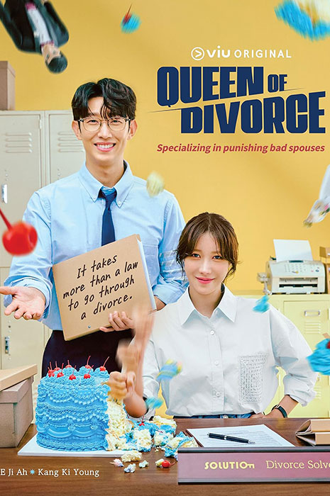 ملکه طلاق (Queen of Divorce) - برترین سریال های کره ای 2024