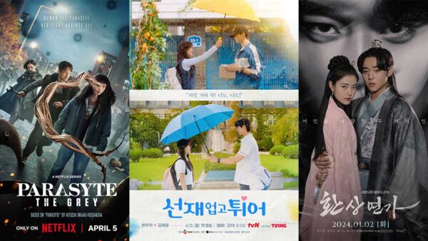 23 تا از بهترین سریال های کره ای 2024 که حتما باید ببینید